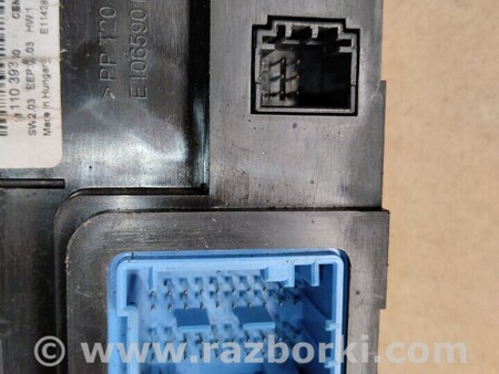 ФОТО Блок управления кондиционера для Citroen C4 Picasso Київ