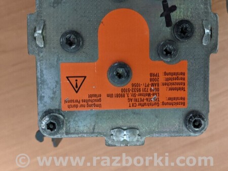 ФОТО Ремінь безпеки передній правий для Citroen C4 Picasso Київ