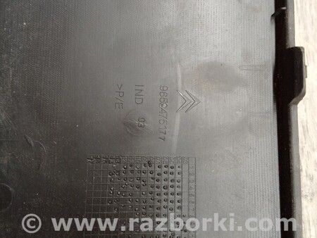 ФОТО Губа бампера заднего для Citroen C5 Київ