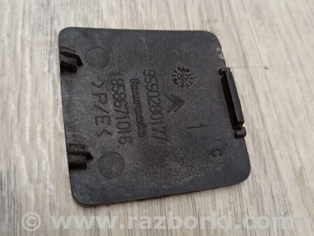 ФОТО Заглушка бампера буксировочного крюка передняя для Citroen C5 Київ