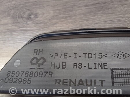 ФОТО Заглушка накладка заднього бампера правий для Renault Captur (2013-...) Киев