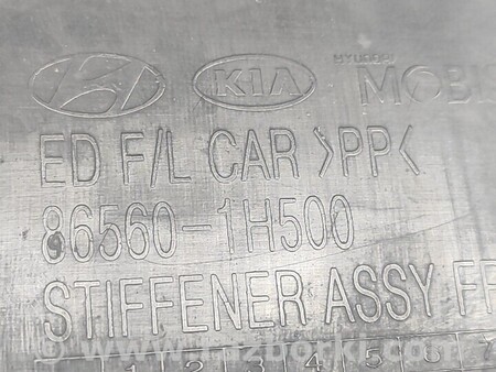 ФОТО Захист Защита Бампера переднього для KIA Ceed Киев