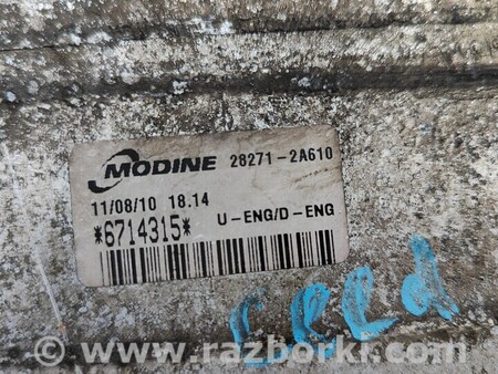 ФОТО Интеркулер Інтеркулер для KIA Ceed Киев