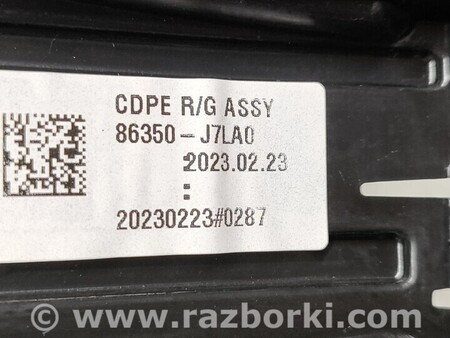 ФОТО Решетка радиатора бампера новая оригинал для KIA Ceed Київ