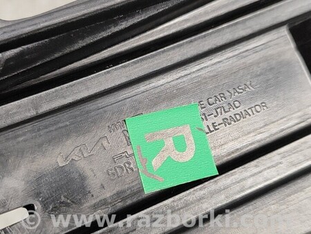 ФОТО Решетка радиатора бампера новая оригинал для KIA Ceed Київ