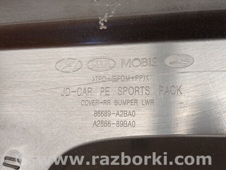 ФОТО Універсал Спойлер переднего бампера для KIA Ceed Київ