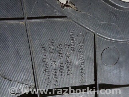 ФОТО Центральная решетка бампера Центральна решітка бампера для KIA Ceed Киев