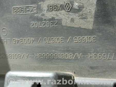 ФОТО Молдинг двері передньої лівої для Renault Clio Киев