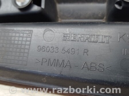 ФОТО Накладка декоративна ляди кришки багажника права Універсал для Renault Clio Киев