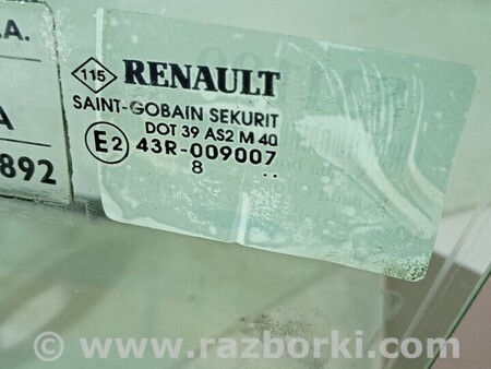 ФОТО Скло дверей переднє ліве для Renault Clio Киев