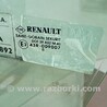 ФОТО Скло дверей переднє ліве для Renault Clio Киев