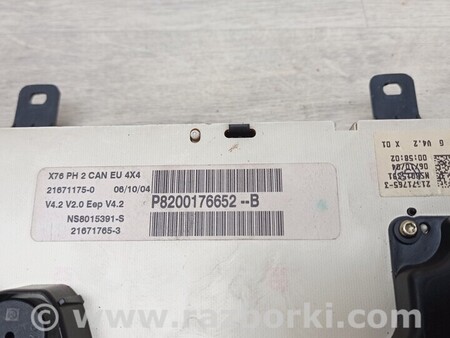 ФОТО Спідометр щиток панелі приладів для Renault Clio Киев