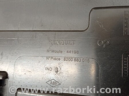 ФОТО Спойлер крышки багажника для Renault Clio Киев