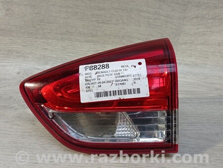 ФОТО Универсал Фонарь крышку задний правый для Renault Clio Киев