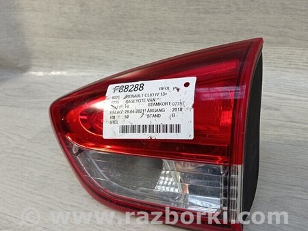 ФОТО Универсал Фонарь крышку задний правый для Renault Clio Киев