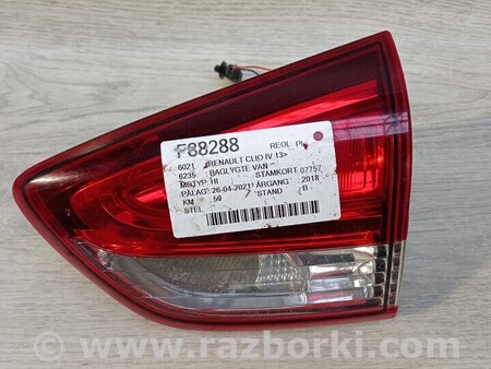 ФОТО Универсал Фонарь крышку задний правый для Renault Clio Киев