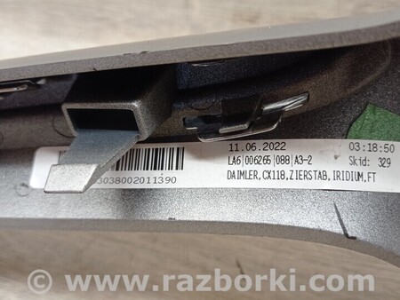 ФОТО Молдинг решетки радиатора Хром для Mercedes-Benz CLK-CLASS 209 (02-10) Киев