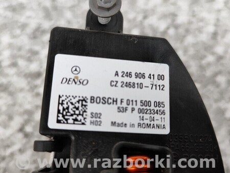 ФОТО Резистор вентилятора печки для Mercedes-Benz CLK-CLASS 209 (02-10) Киев