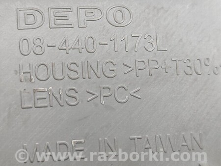 ФОТО Фара Левая Ксенон для Mercedes-Benz CLK-CLASS 209 (02-10) Киев