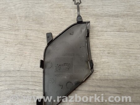 ФОТО Заглушка буксирувального крюка гака переднього бампера для Opel Combo Київ