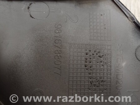 ФОТО Заглушка буксирувального крюка гака переднього бампера для Opel Combo Київ