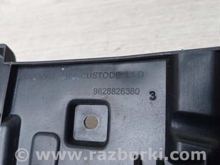 ФОТО Кронштейн кріплення напрявляюча для Opel Combo Київ