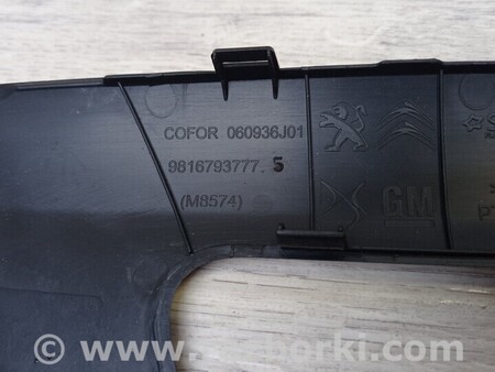 ФОТО Накладка на двері для Opel Combo Київ