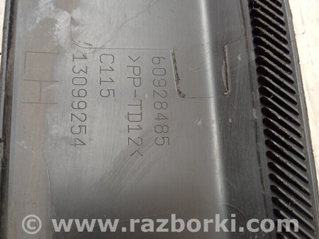 ФОТО Молдинг двери задней левой для Jeep Compass Киев