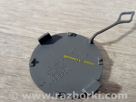 ФОТО Заглушка бампера буксировочного крюка передняя для MINI Cooper Киев