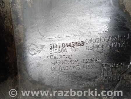 ФОТО Накладка порога левая для MINI Cooper Киев