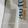 ФОТО Горловина бачка омивача для Toyota Corolla (все года выпуска) Киев