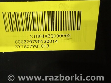 ФОТО Крышка багажника для Toyota Corolla (все года выпуска) Киев