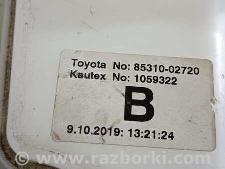 ФОТО Седан Бачок омивача для Toyota Corolla (все года выпуска) Киев