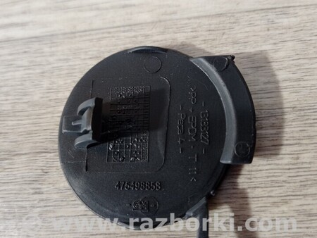 ФОТО Заглушка бампера буксировочного крюка задняя для Opel Corsa (все модели) Київ