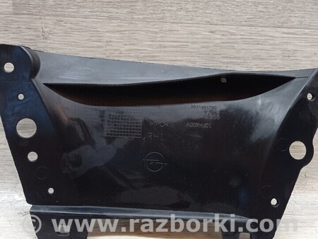 ФОТО Захист підсилювач накладка переднього бампера права для Opel Corsa (все модели) Київ