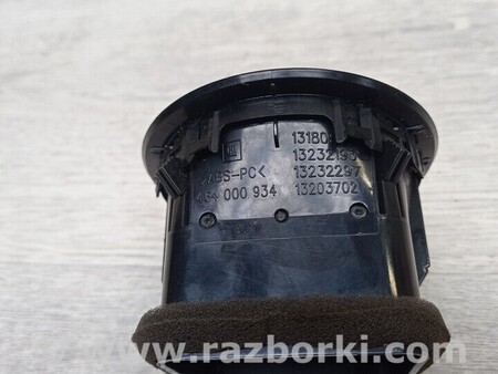 ФОТО Рішотка обдува для Opel Corsa (все модели) Київ