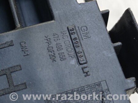 ФОТО Кронштейн крепление направляющая бампера переднего левый для Opel Corsa D Київ