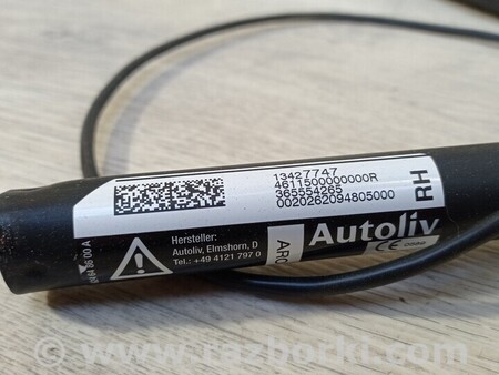 ФОТО Натяжитель ремня безопасности для Opel Corsa D Київ