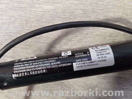 ФОТО Натяжитель ремня безопасности для Opel Corsa D Київ