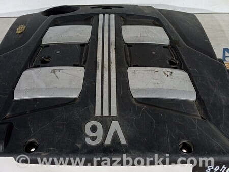 ФОТО Кришка накладка двигуна для Hyundai Coupe Киев