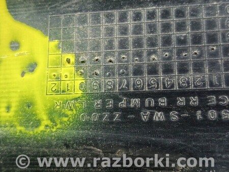 ФОТО Бампер задний комплект для Honda CR-V Киев