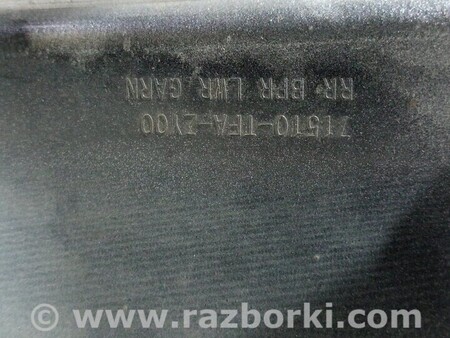 ФОТО Губа накладка бампера заднього для Honda CR-V Киев