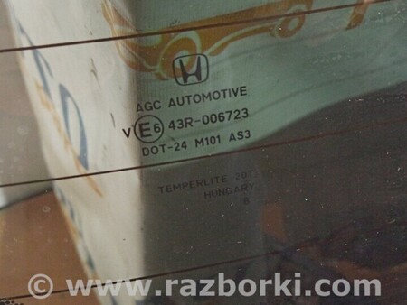 ФОТО Крышка багажника для Honda CR-V Киев