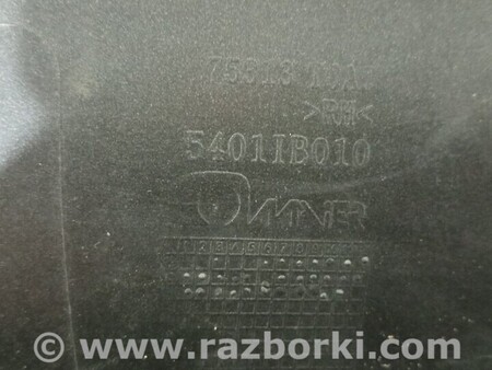 ФОТО Молдинг двері задньої правої для Honda CR-V Киев