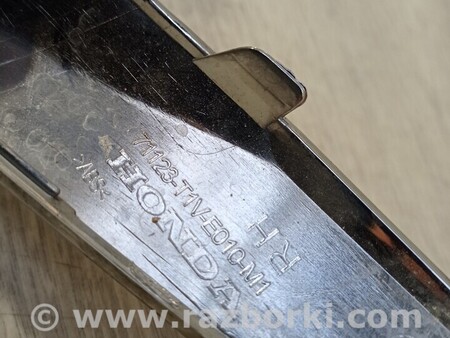 ФОТО Рест Молдинг хром накладка решетки бампера переднего для Honda CR-V Киев