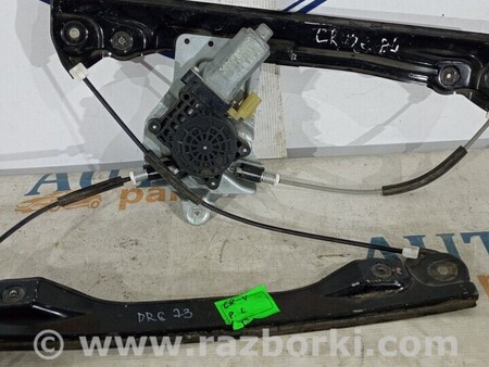 ФОТО Склопідйомники двері передньої лівої для Honda CR-V Киев
