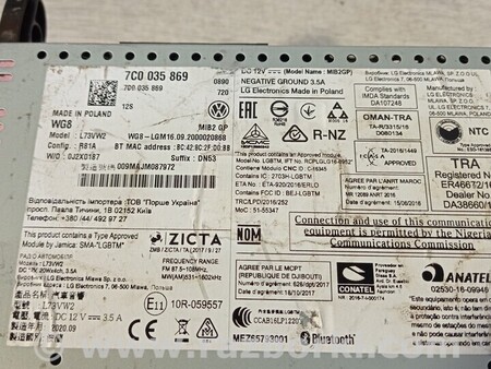 ФОТО Дисплей Навигатор Радио Информационий дисплей екран для Volkswagen Crafter Киев