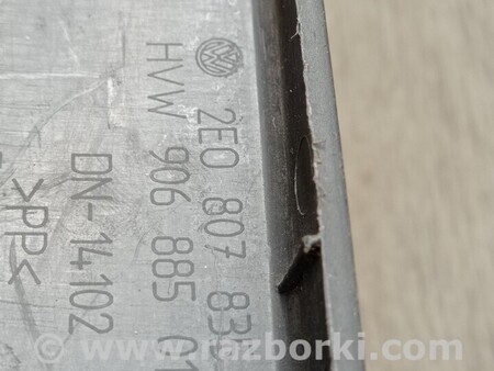 ФОТО Решетка радиатора бампера переднего центральная для Volkswagen Crafter Киев