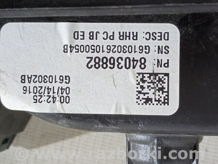 ФОТО Кнопка стеклоподъёмника задняя правая Кнопка склопідіймача задня для Chevrolet Cruze J300 (2008-2016) Київ