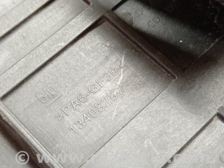 ФОТО Кронштейн кріплення направляюча блоку управління двигуном для Chevrolet Cruze J300 (2008-2016) Киев